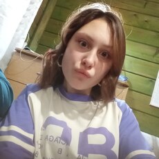 Сеня