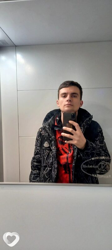 Вася