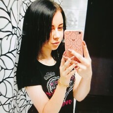 Надя
