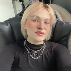 Алёна