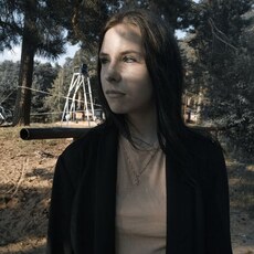 Зоя