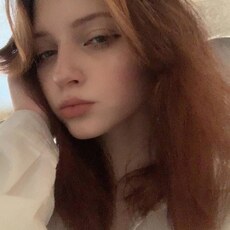 Лера