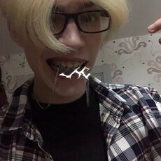 Тим