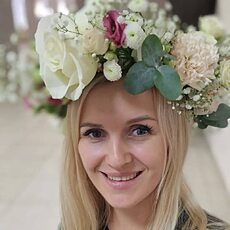 Нина