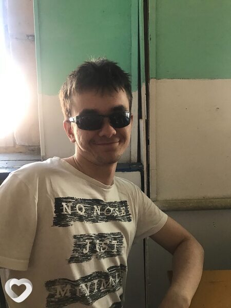 Исаак