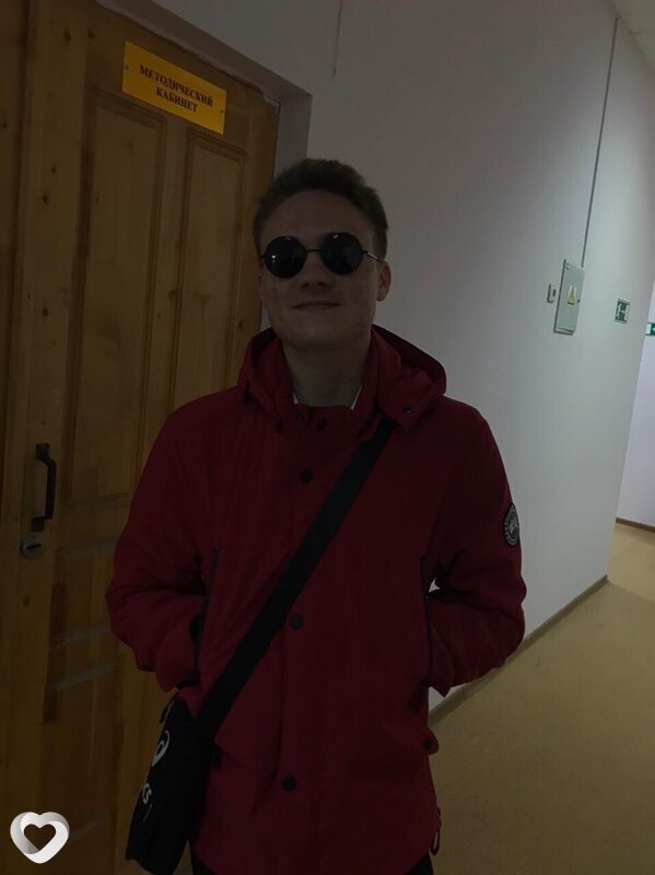 Денис