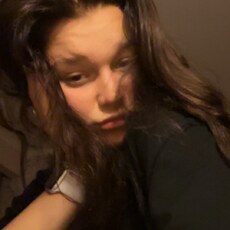 Нина