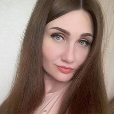 Ольга
