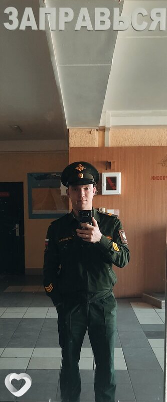 Роман