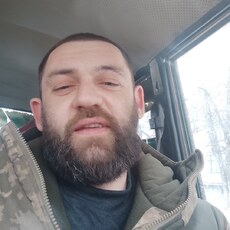 Макс