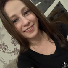 Янина