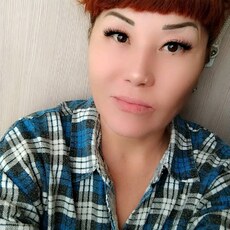 Инга