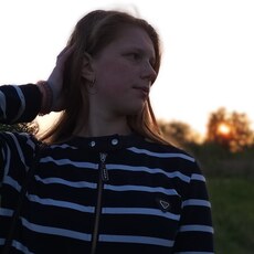 Ульяна