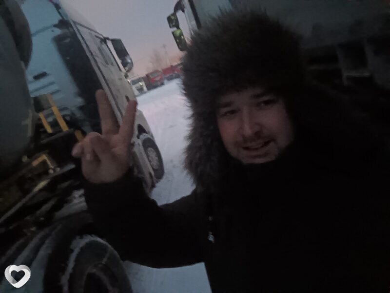 Эрик