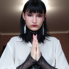 Лина