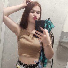 Роза