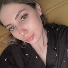 Васса
