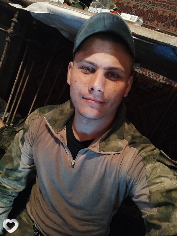 Демид