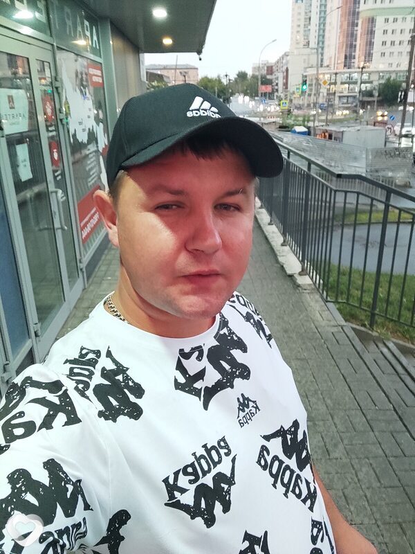 Тим