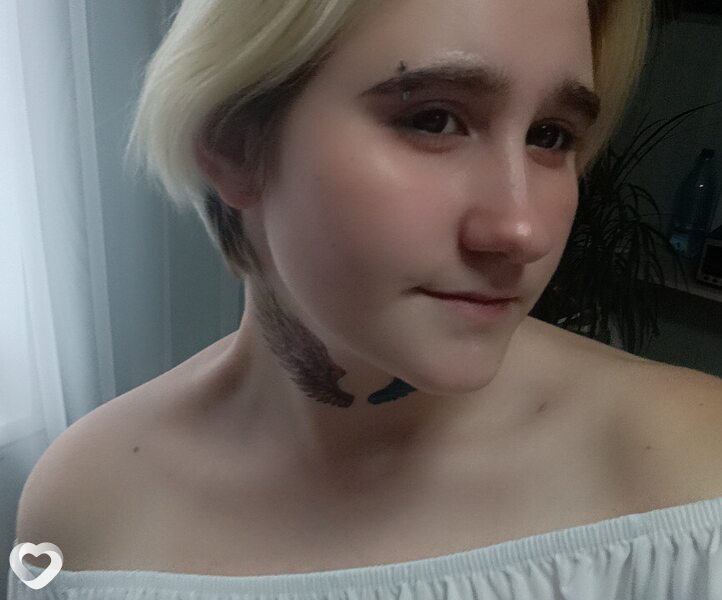 Оксана