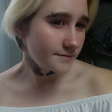 Оксана