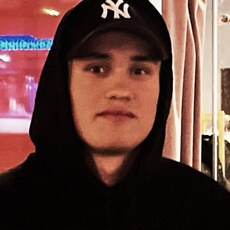 Ваня