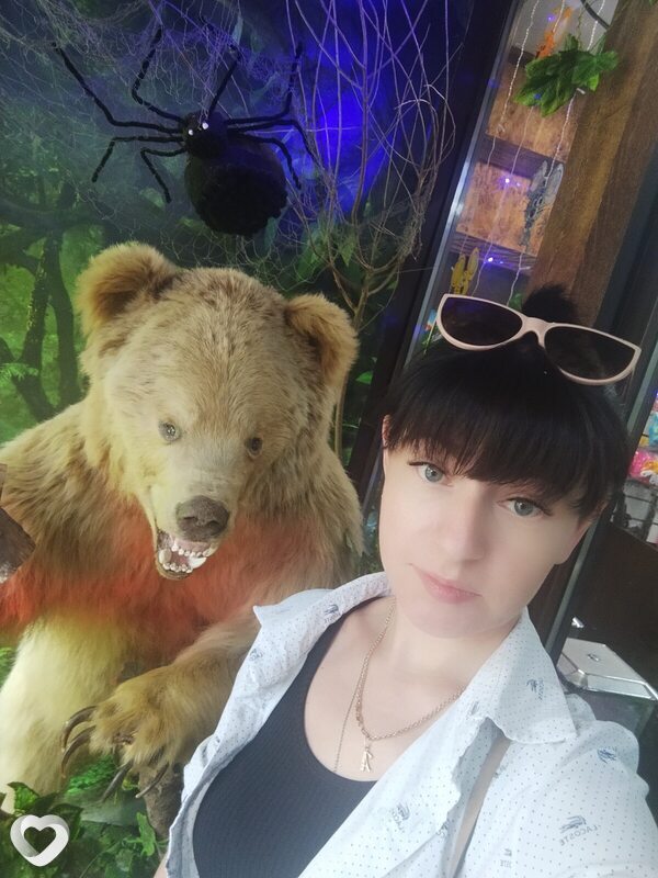 Уля
