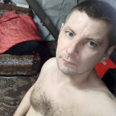 Артур