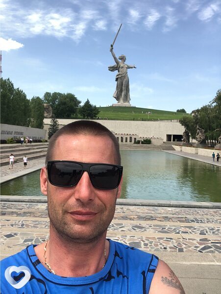 Константин