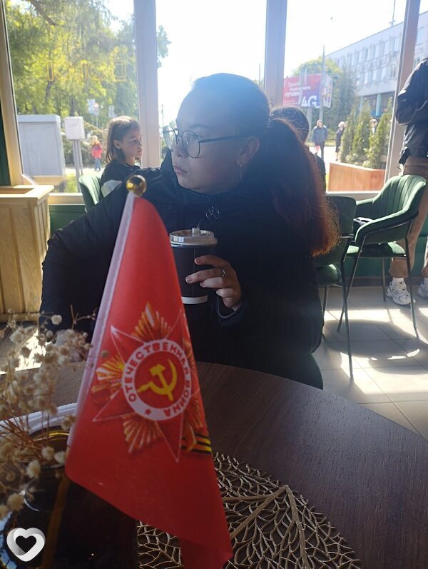 Наташа