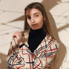 Соня
