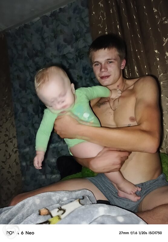Веня