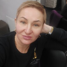 Эмма