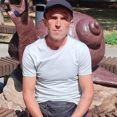 Эрик