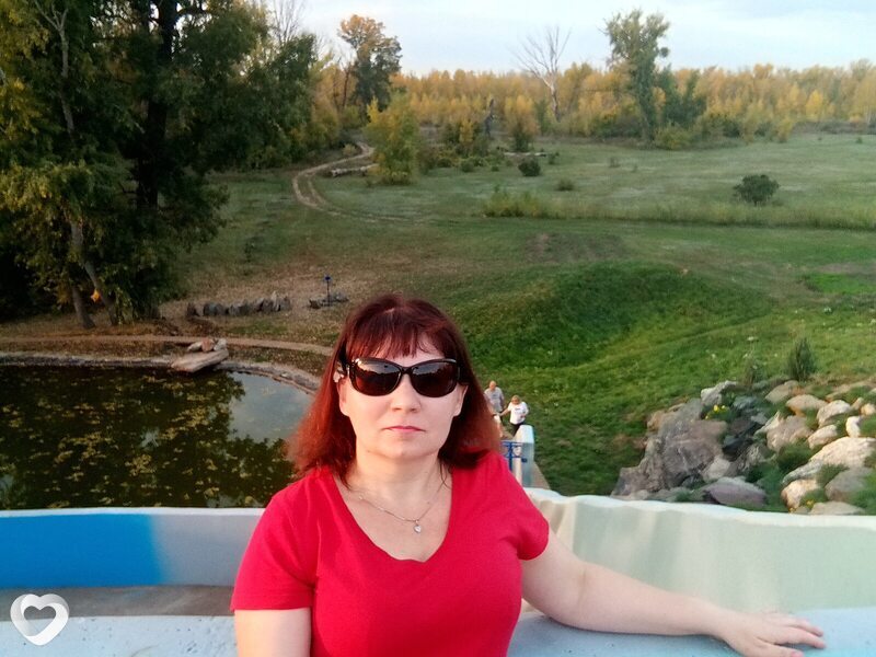 Регина