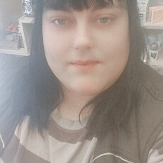 Кристя