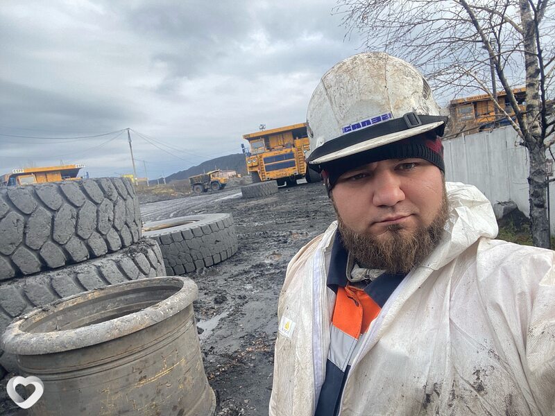 Гоша