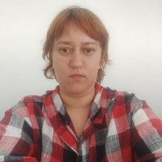 Зина
