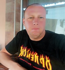 Слава