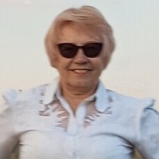 Катя