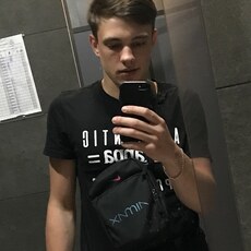 Степан