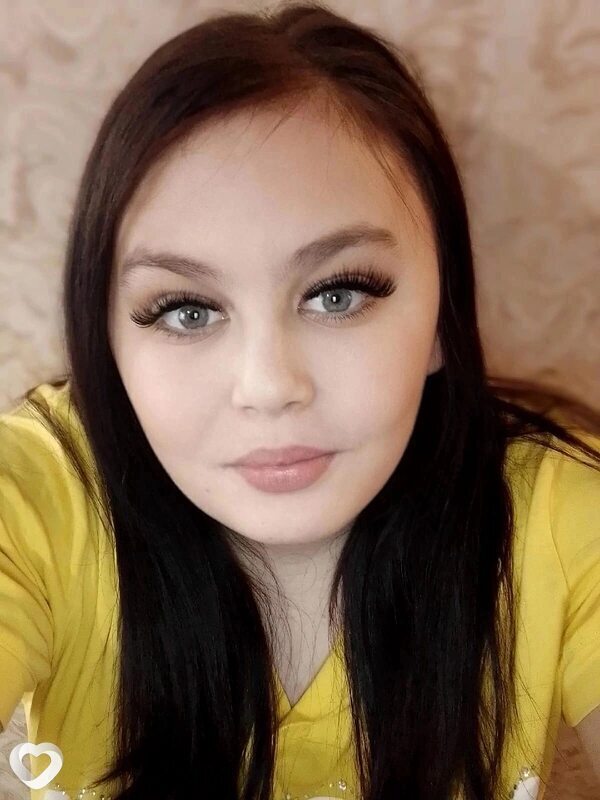 Варя
