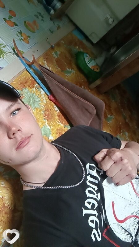 Слава
