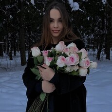 Сима