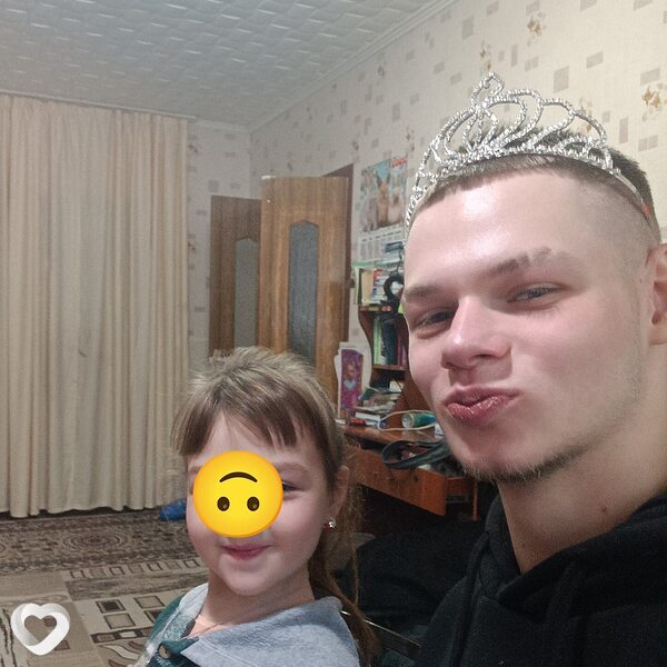 Эдуард