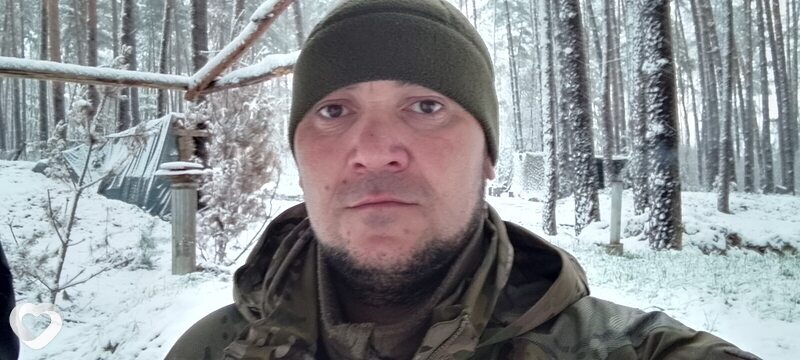 Всеволод