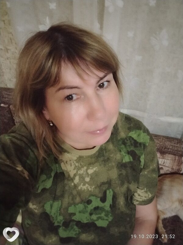 Лера