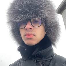 Артём