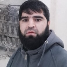 Гоша