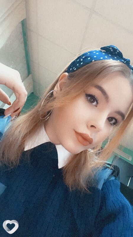 Надя